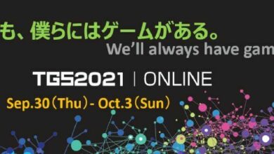 Tokyo Game Show 2021