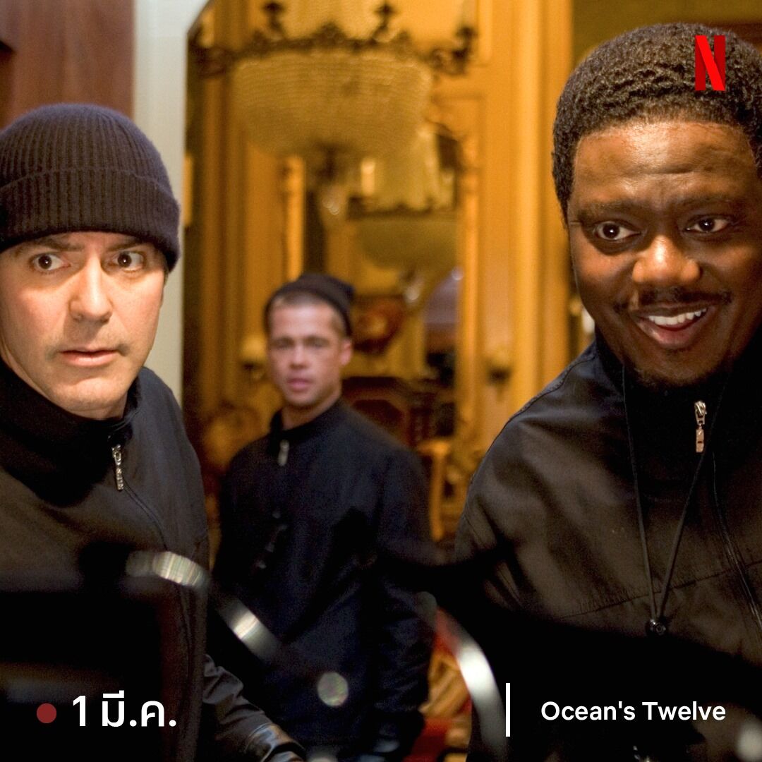 Ocean’s Twelve