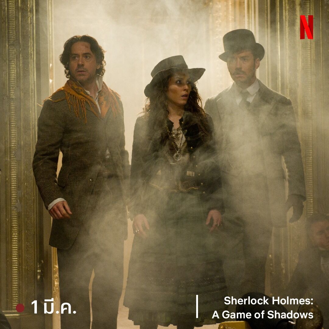 Sherlock Holmes: A Game of Shadows