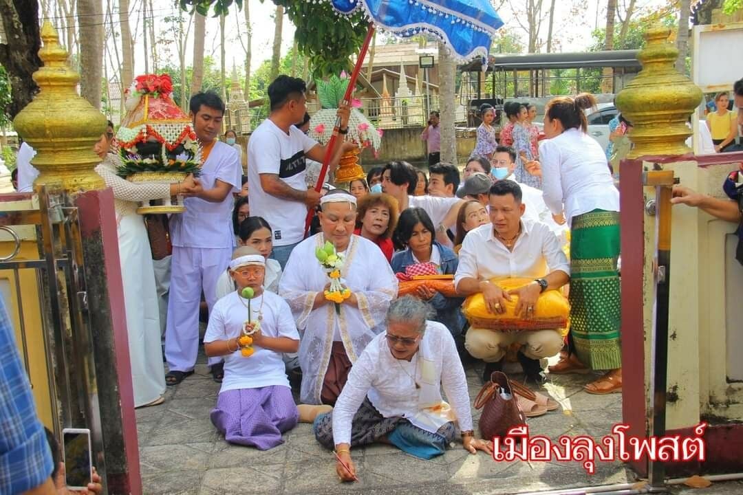 เอกชัย ศรีวิชัย