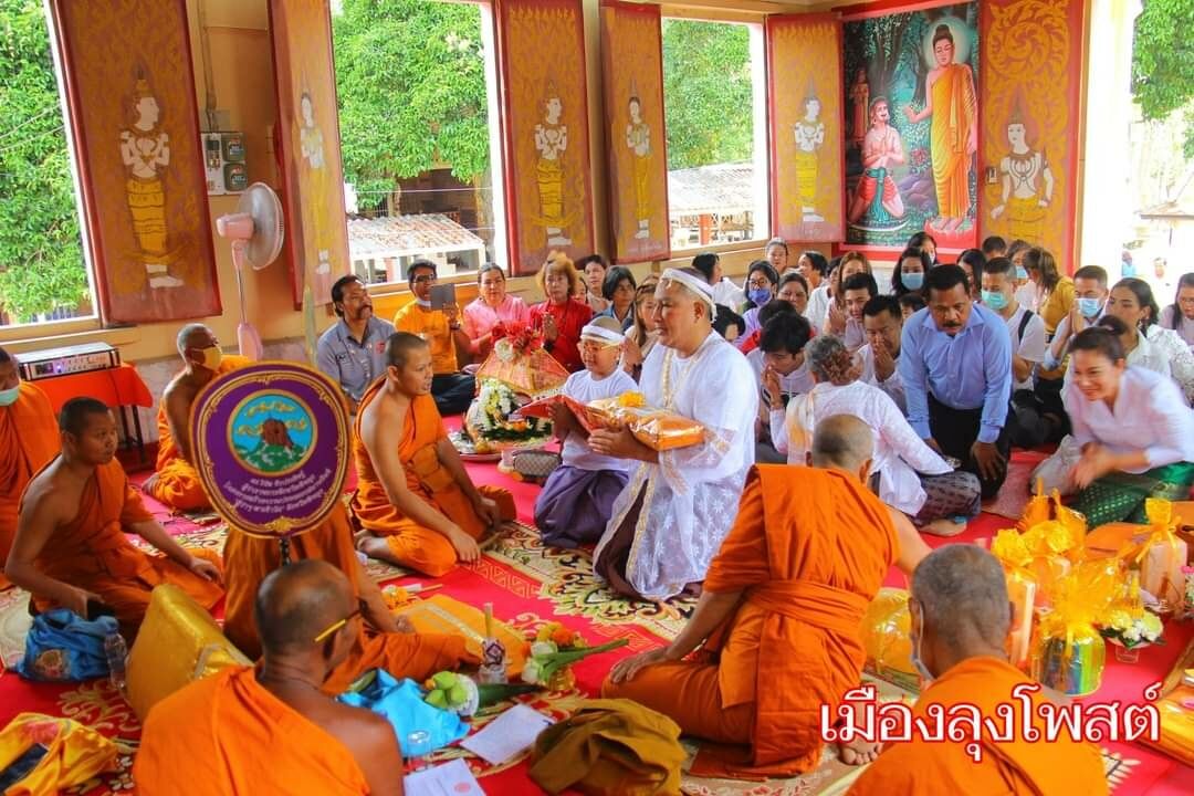 เอกชัย ศรีวิชัย