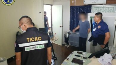 TICAC แพทย์จบใหม่