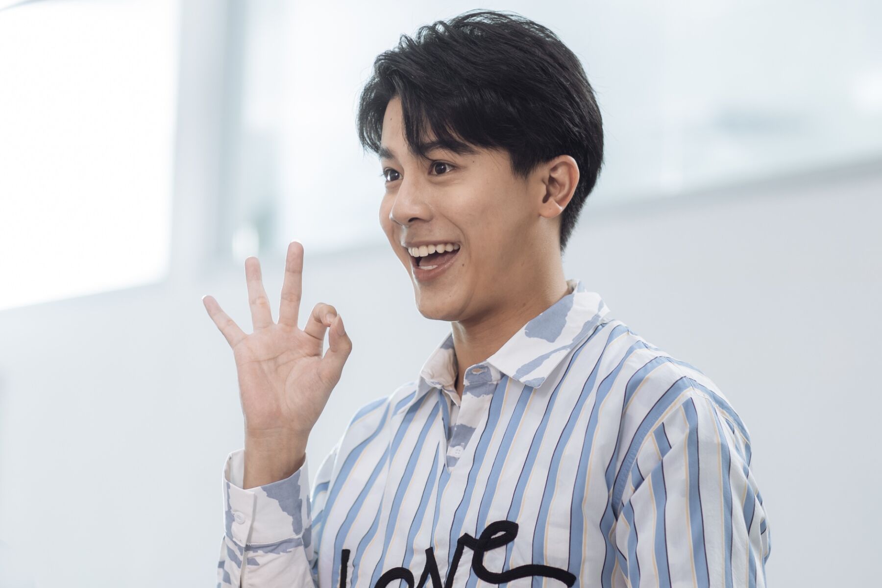 ร้านยารักษารัก