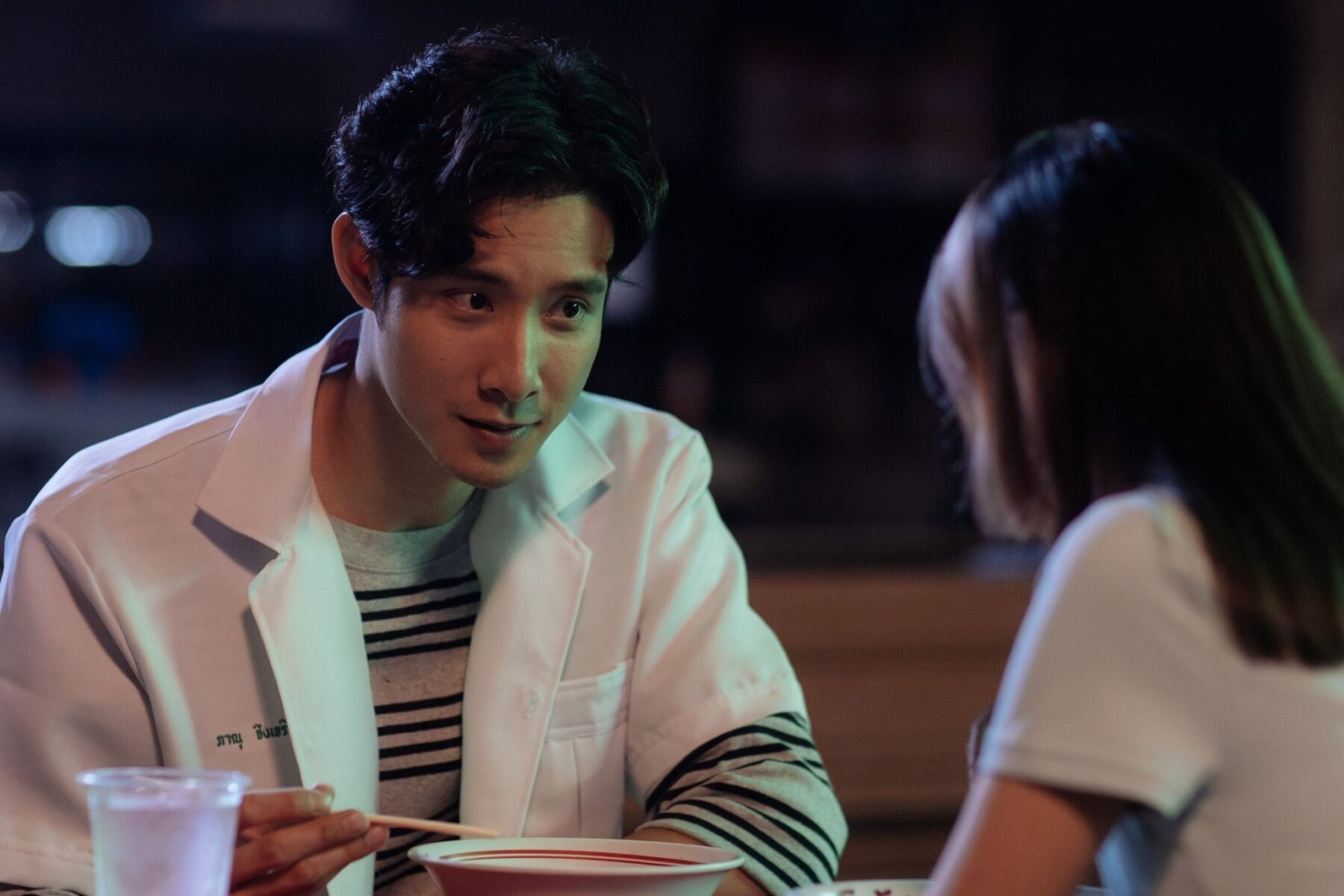 เมฆ จุติ