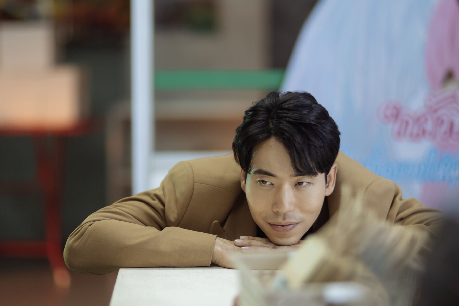 ร้านยารักษารัก LOVE PHARMACY