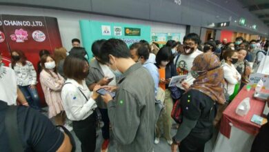 Job Fair