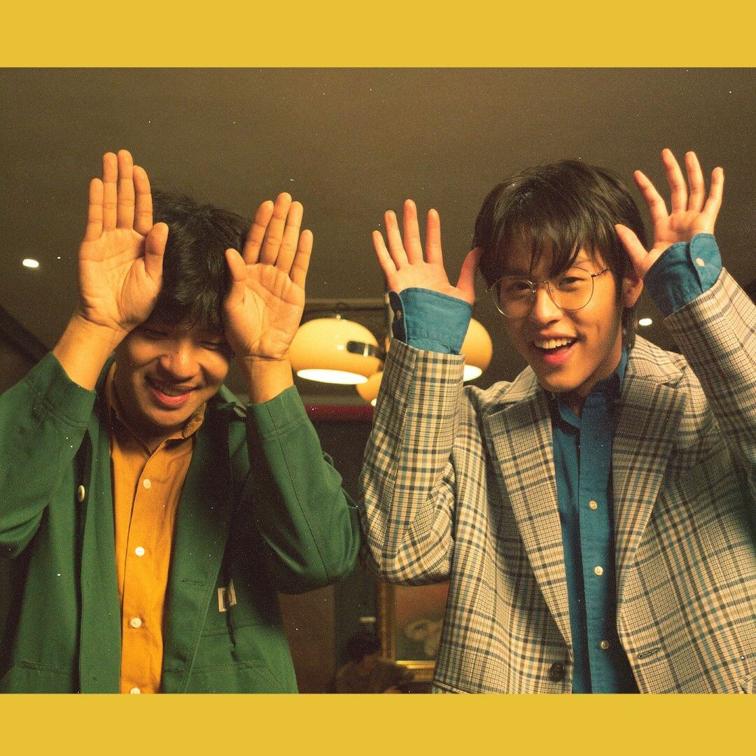 บิวกิ้น คิดไม่ออก TangBadVoice