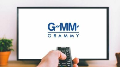 GMM GRAMMY