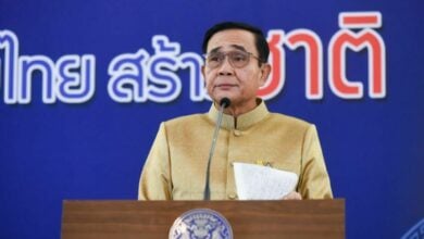 นายก เราผูกพัน