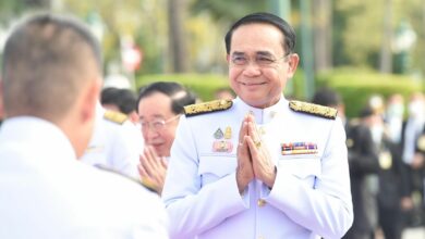 ครม.ประยุทธ์ 2/4