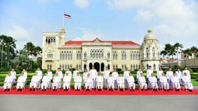 ครม.ประยุทธ์ 2/4
