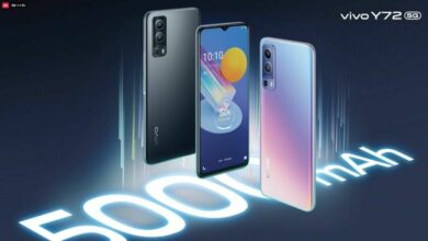 Vivo Y72 5G แบตเตอรี่