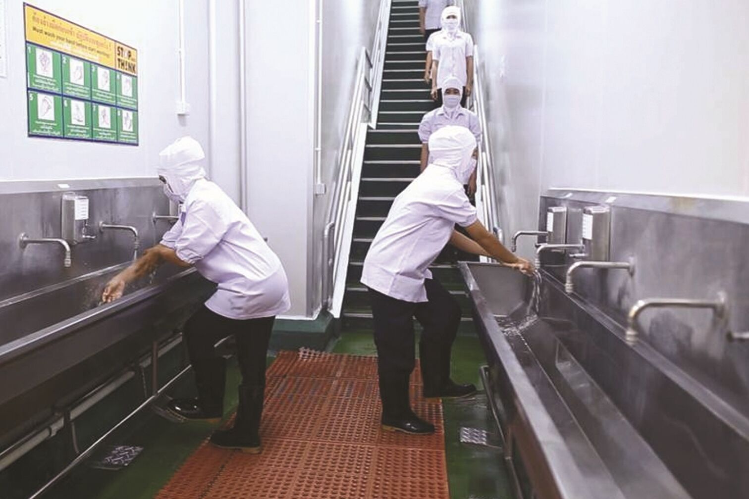 DITP โควิด-19