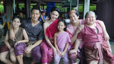 น้องปีใหม่