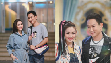 แพท แอฟ