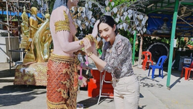 เฟี้ยว์ฟ้าว