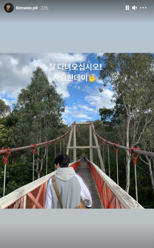ซองจิน DAY6
