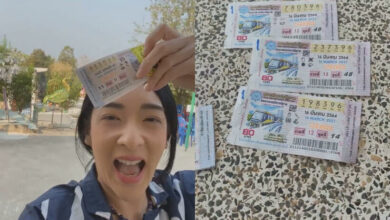 เฟี้ยว์ฟ้าว