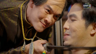 วันทอง ขุนช้าง ขุนแผน