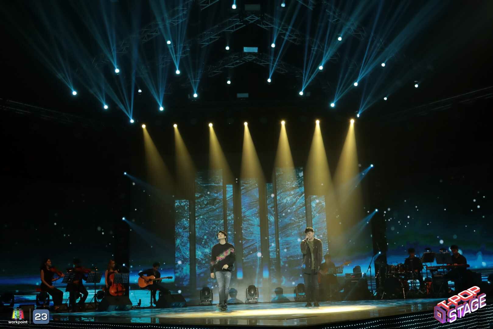 T-POP STAGE D2B แดน วรเวช บีม กวี