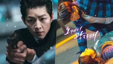 Vincenzo Revolutionary Sisters