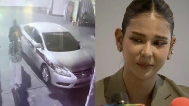 หมิว สิริลภัส