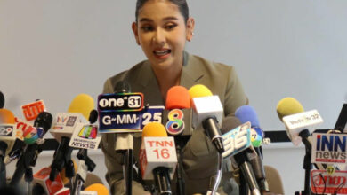 หมิว สิริลภัส