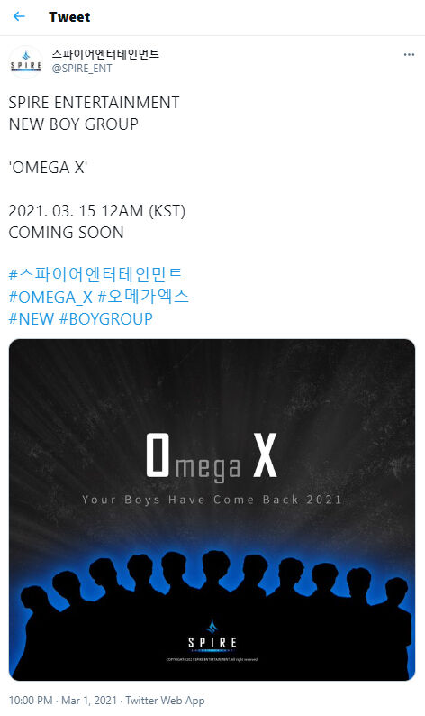 OMEGA X