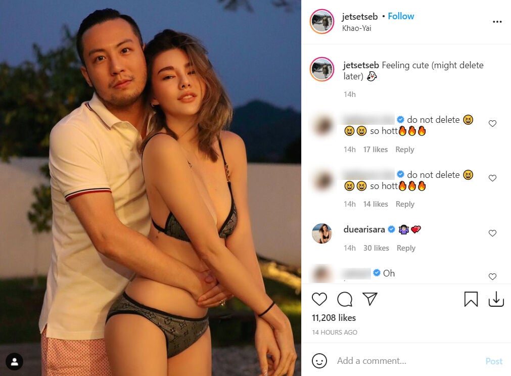 เซบาสเตียน ลี ดิว อริสรา