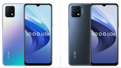 iQOO U3x 5G