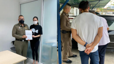 เจนี่ เทียนโพธิ์สุวรรณ