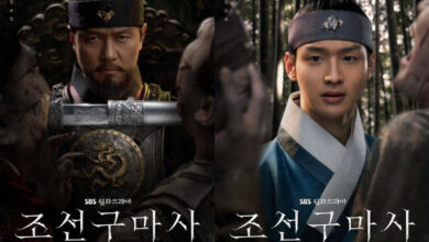 Joseon Exorcist