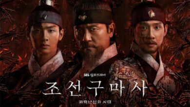Joseon Exorcist