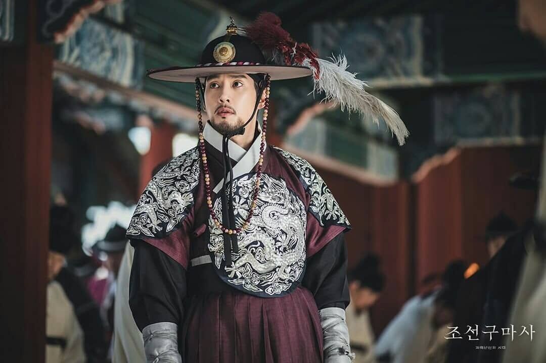 Joseon Exorcist