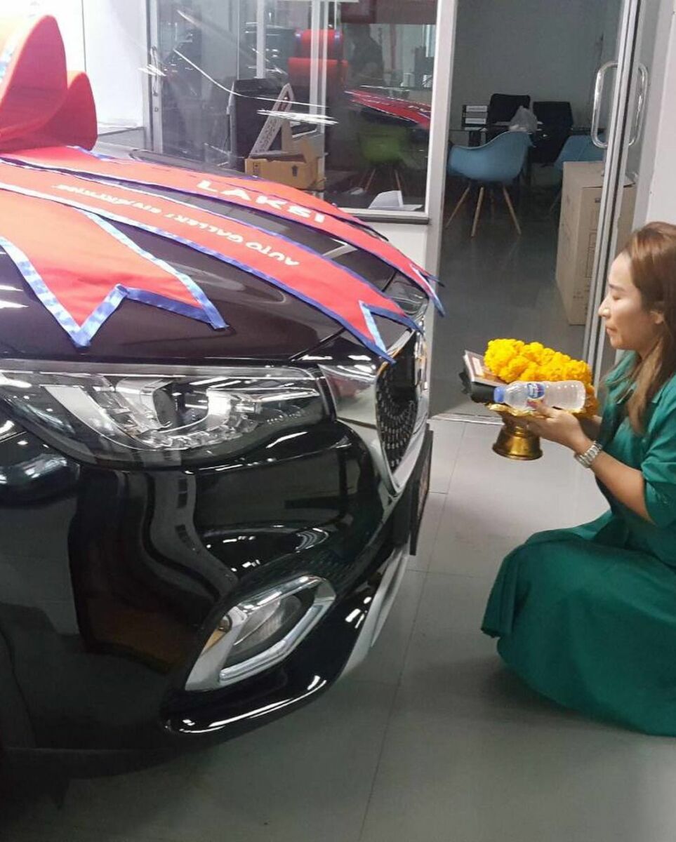 ลาล่า อาร์สยาม