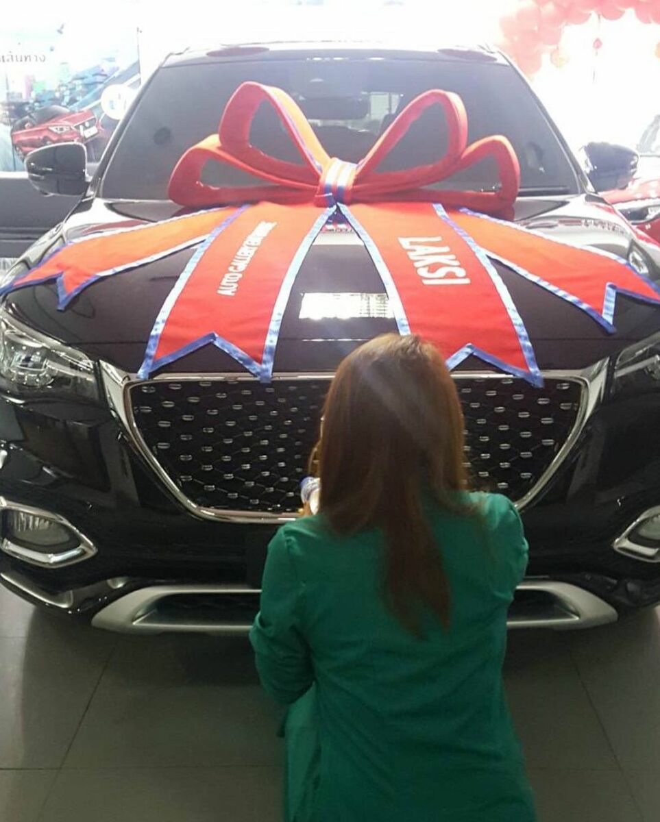 ลาล่า อาร์สยาม