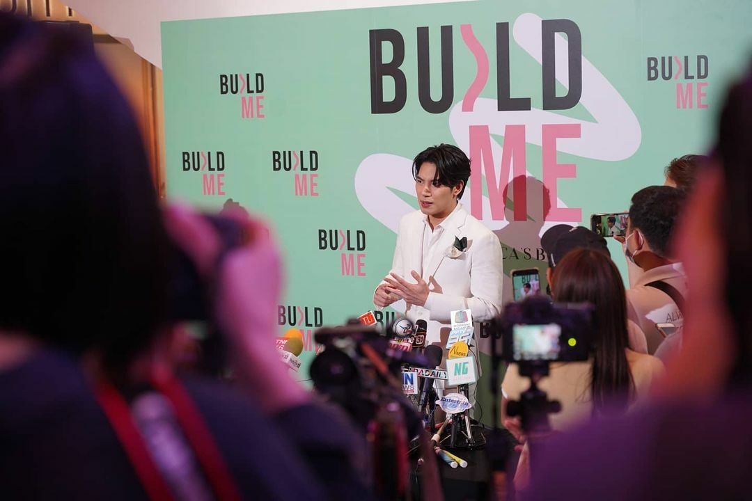 แม็กซ์ ณัฐพล