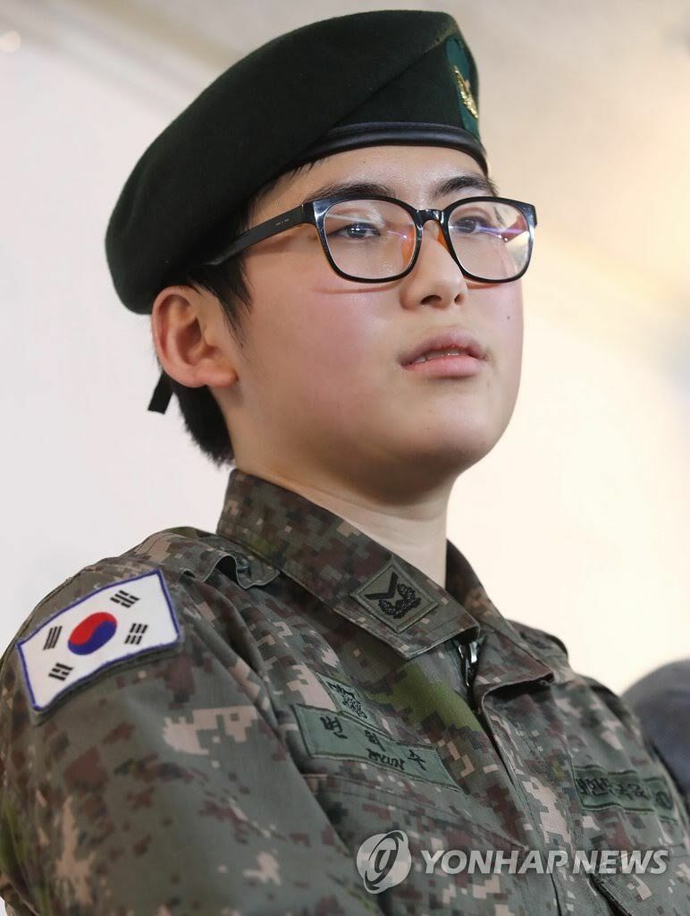 บยอนฮีซู