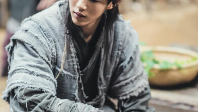 จีซู