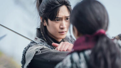 River Where The Moon Rises นาอินอู อนดัล