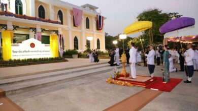 ข่าวในพระราชสำนัก