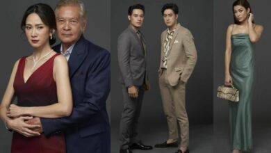 ตะวันตกดินหน้าปก