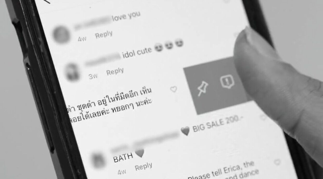 เจนนี่ ปาหนัน3