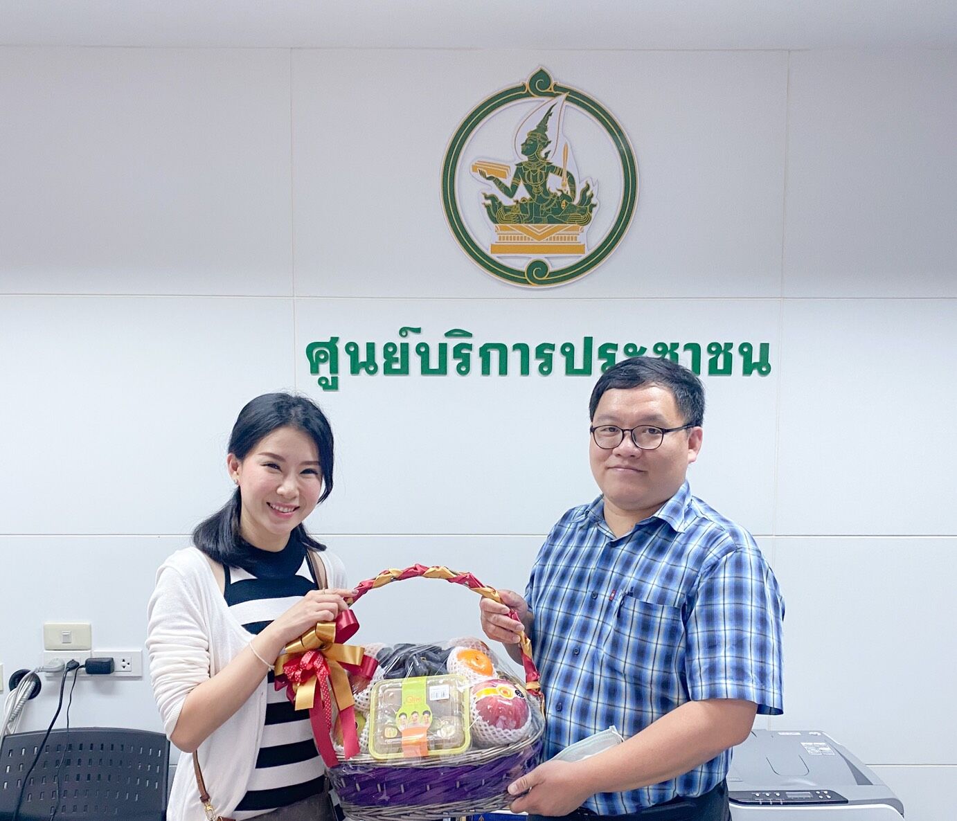 เบลล์ เกิร์ลลี่เบอรี่