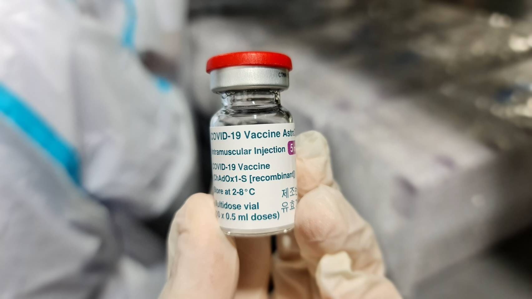 วัคซีนโควิด