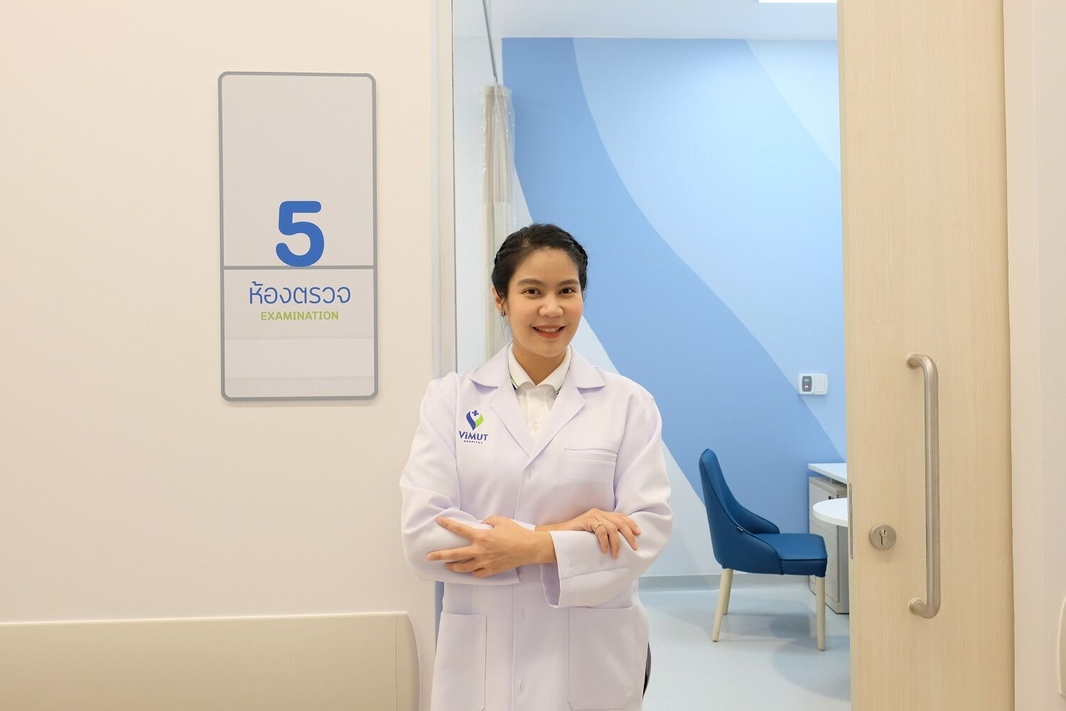 โรงพยาบาลวิมุต พหลโยธิน