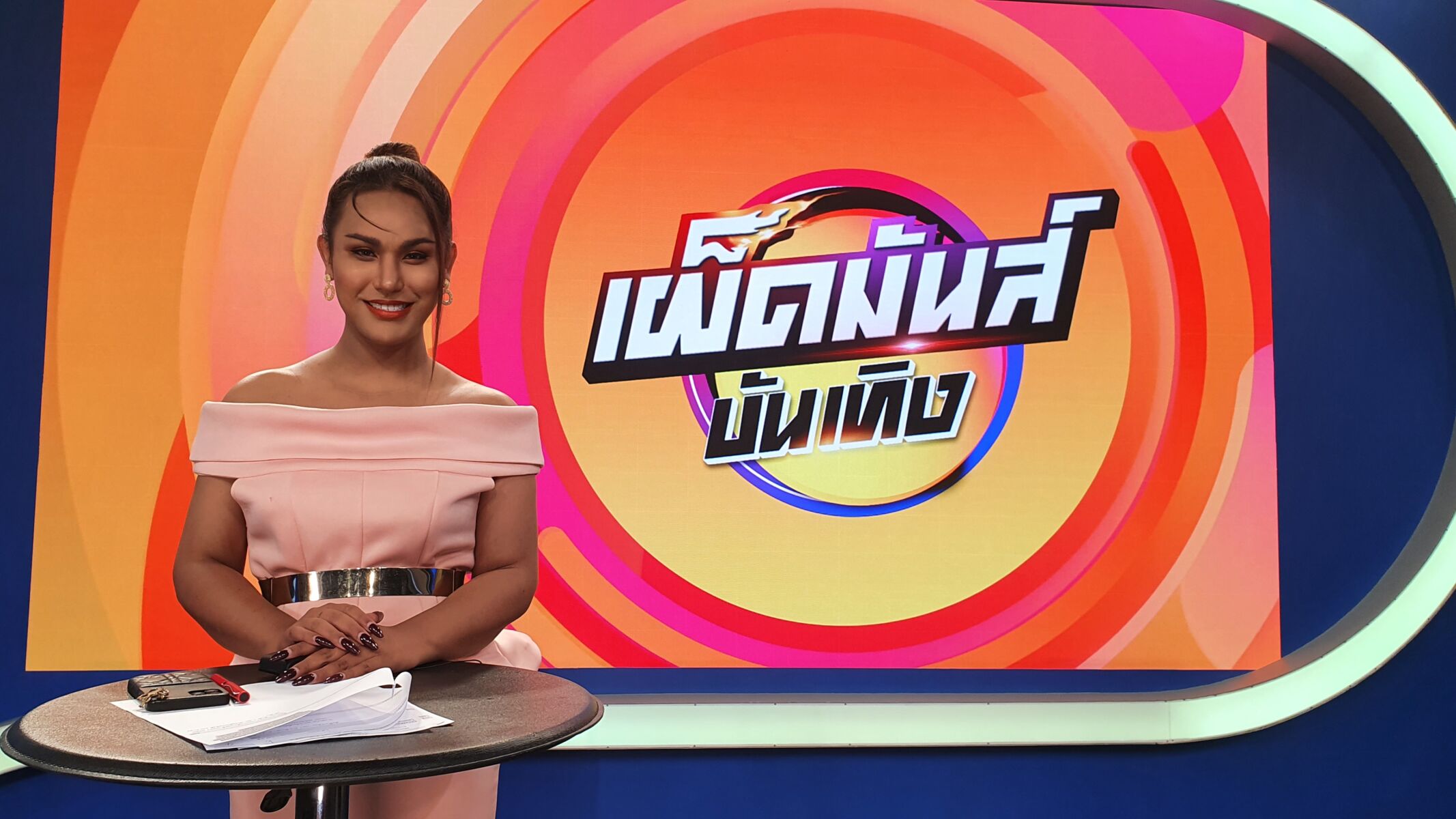 แอนนา ทีวีพูล