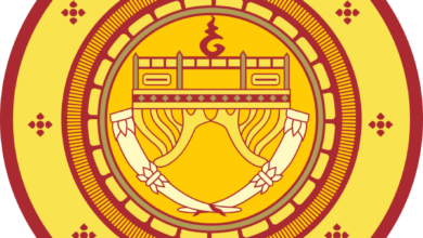 กรมทางหลวง