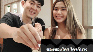 อ๊อฟ ศุภณัฐ ธัญญ่า อาร์สยาม