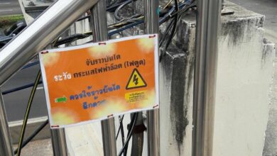 ไฟรั่ว สะพานลอยปากซอยบรมราชชนนี 68